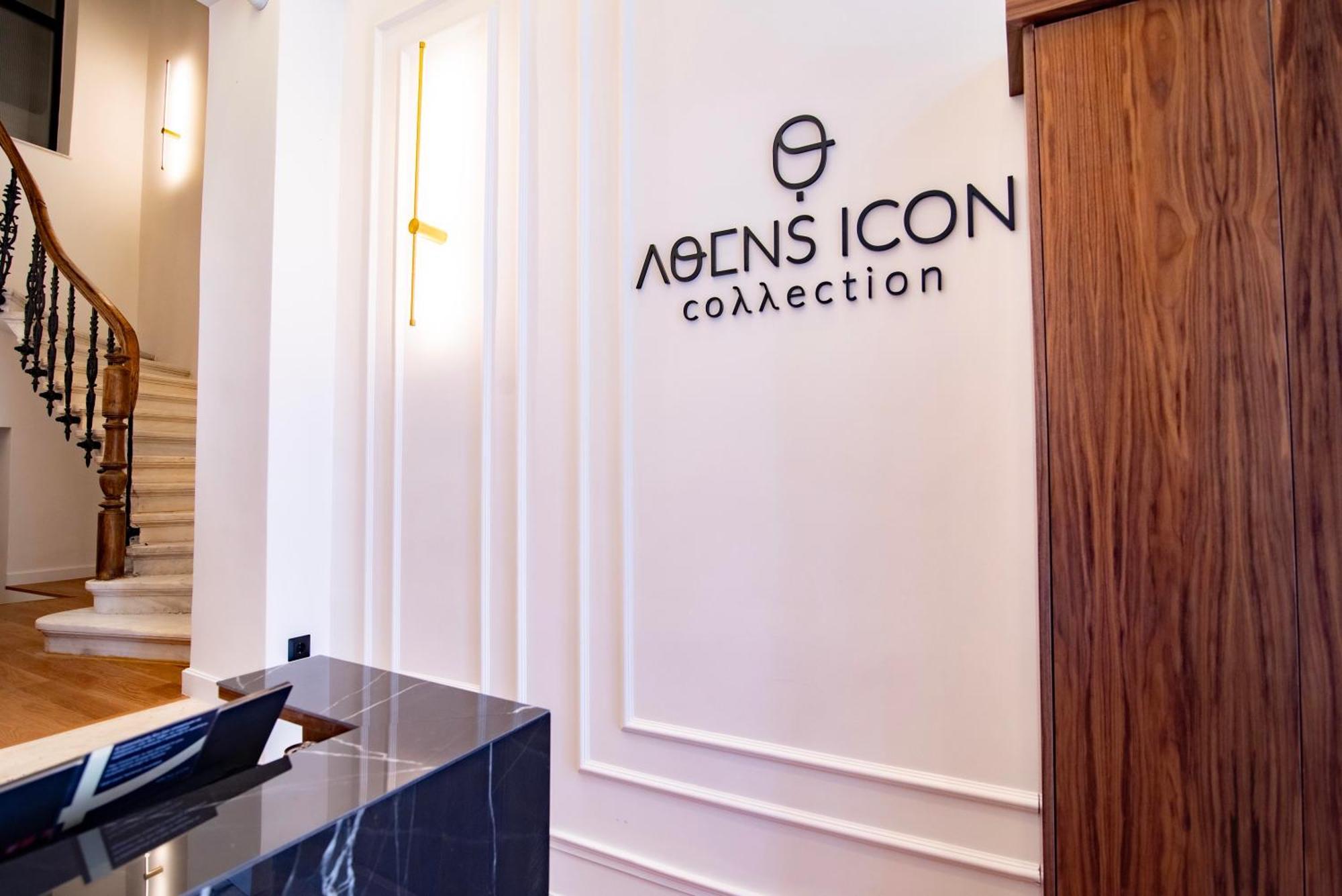 Готель Athens Icon Collection Екстер'єр фото