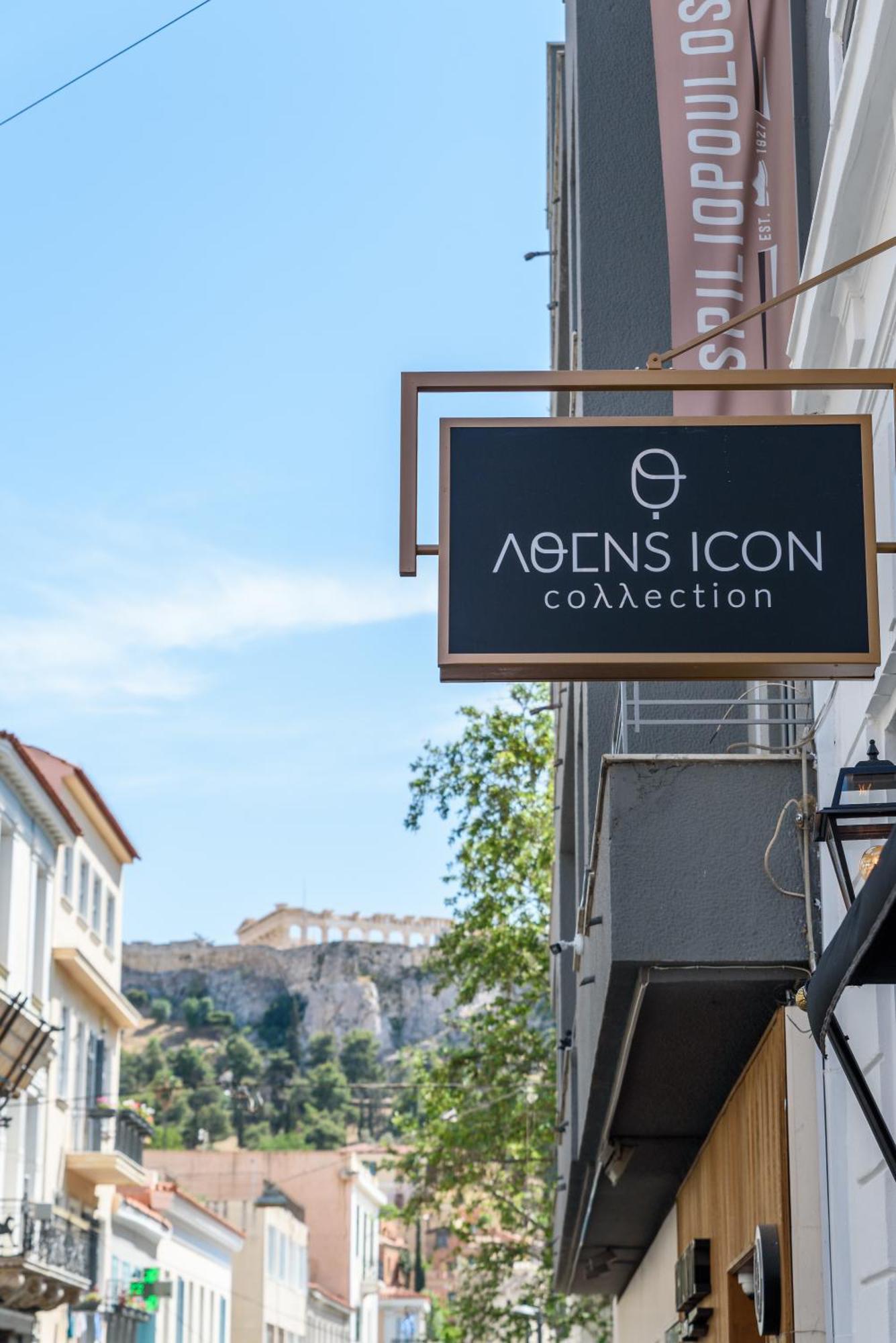Готель Athens Icon Collection Екстер'єр фото